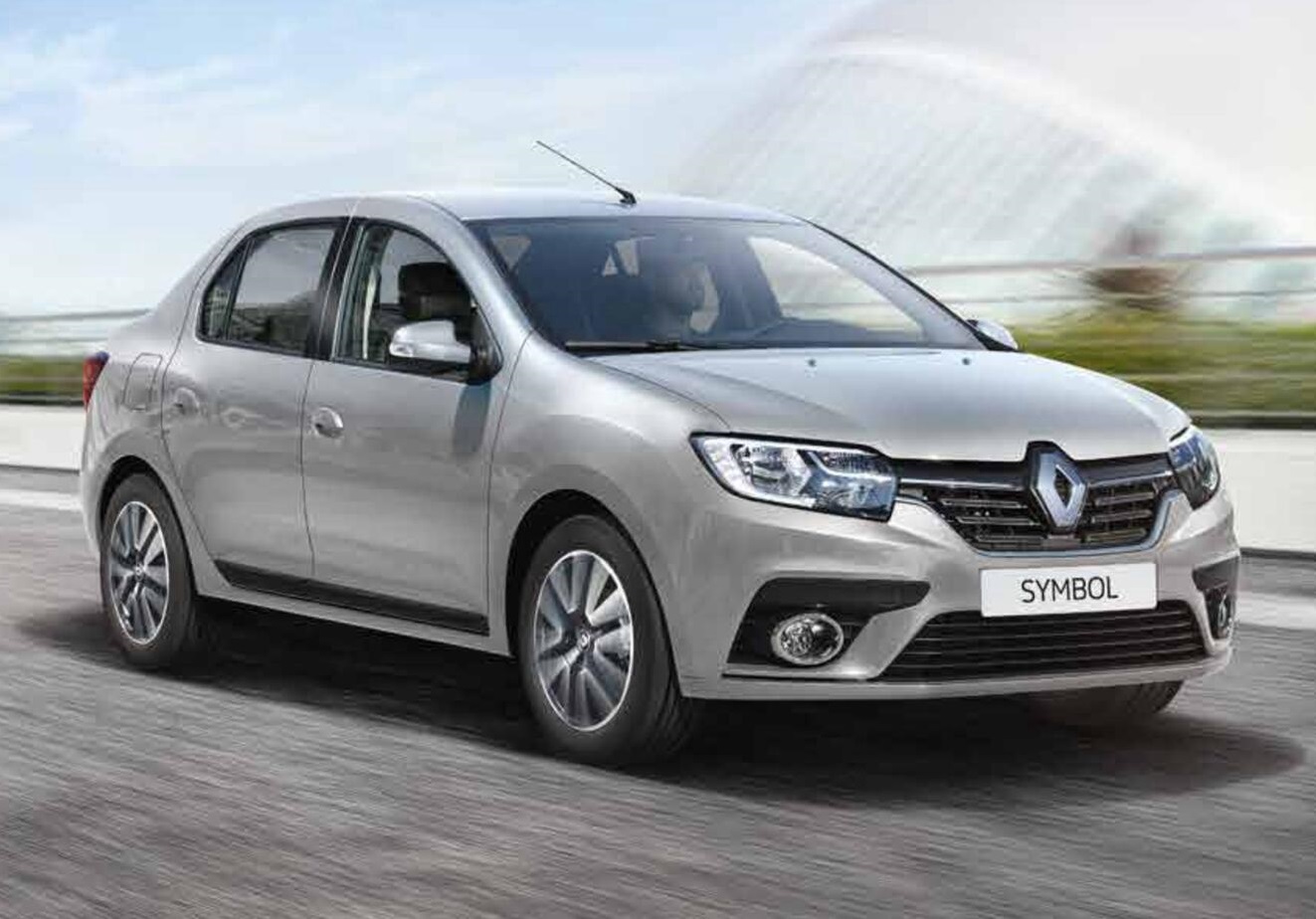 Altınova Rent A Car